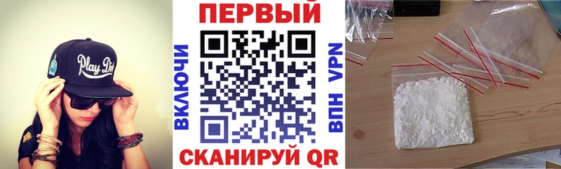 где продают Нижняя Тура Амфетамин Розовый