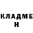 Амфетамин VHQ Murat Tokpanov