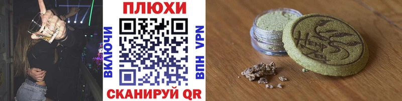 ГАШИШ Premium  mega   Нижняя Тура 