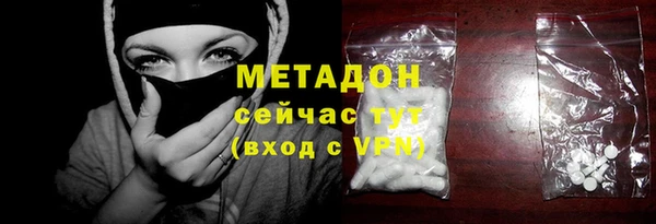 PSILOCYBIN Баксан
