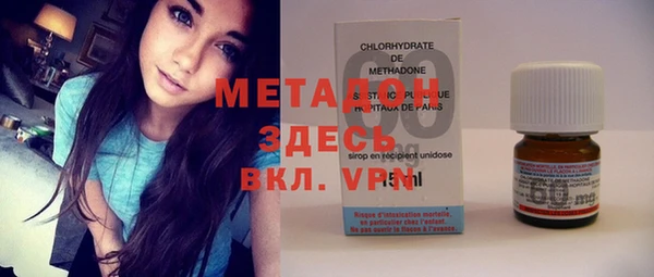PSILOCYBIN Баксан
