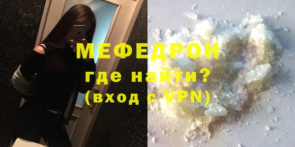 PSILOCYBIN Баксан