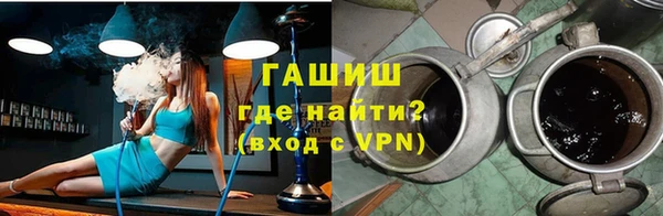 PSILOCYBIN Баксан