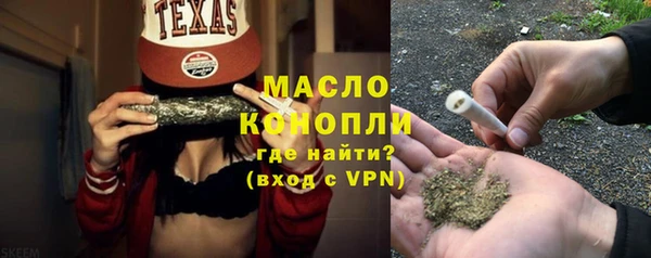 PSILOCYBIN Баксан