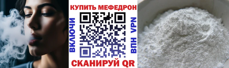 Меф кристаллы  хочу наркоту  мориарти какой сайт  Нижняя Тура 